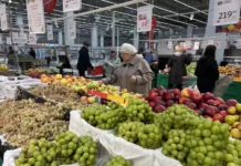 В Свердловской области наблюдается рост цен согласно аналитике Свердловскстат v sverdlovskoj oblasti nablyudaetsya rost czen soglasno analitike sverdlovskstat-uralnovosti-ru-0