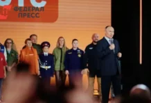 Владимир Путин откроет главный форум #МЫВМЕСТЕ в Москве ко Дню добровольца vladimir putin otkroet glavnyj forum myvmeste v moskve ko dnyu dobrovolcza-uralnovosti-ru-0