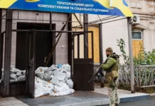 ВС РФ получает информацию о сотрудниках ТЦК в связи с трагедией Лысака и Котлярова vs rf poluchaet informacziyu o sotrudnikah tczk v svyazi s tragediej lysaka i kotlyarova-uralnovosti-ru-0