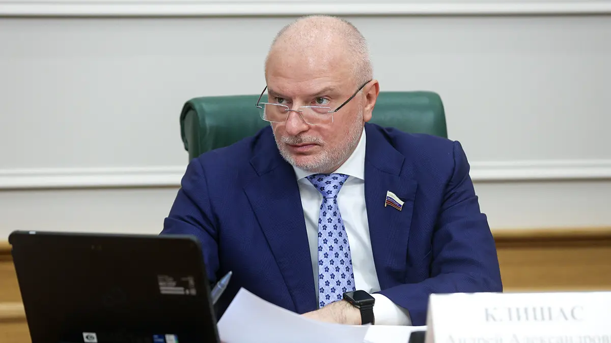 Сенатор Клишас назвал пиратством задержание США танкера Marinera