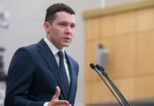 Антон Алиханов: госкорпорации РФ ускоряют внедрение ИИ anton alihanov goskorporaczii rf uskoryayut vnedrenie ii-uralnovosti-ru-0