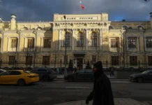 ЦБ РФ: график выпуска обновленных купюр рубля теперь представлен czb rf grafik vypuska obnovlennyh kupyur rublya teper predstavlen-uralnovosti-ru-0