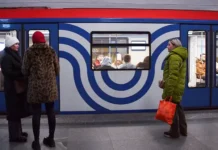 Дептранс Москвы рекомендует метро из-за непогоды, думая о безопасности deptrans moskvy rekomenduet metro izza nepogody dumaya o bezopasnosti-uralnovosti-ru-0