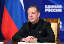 Дмитрий Медведев о роли Совбеза РФ в оценке ядерных рисков dmitrij medvedev o roli sovbeza rf v oczenke yadernyh riskov-uralnovosti-ru-0