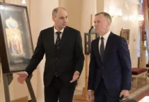 Екатеринбург примет фестиваль молодежи под эгидой Путина и Паслера ekaterinburg primet festival molodezhi pod egidoj putina i paslera-uralnovosti-ru-0