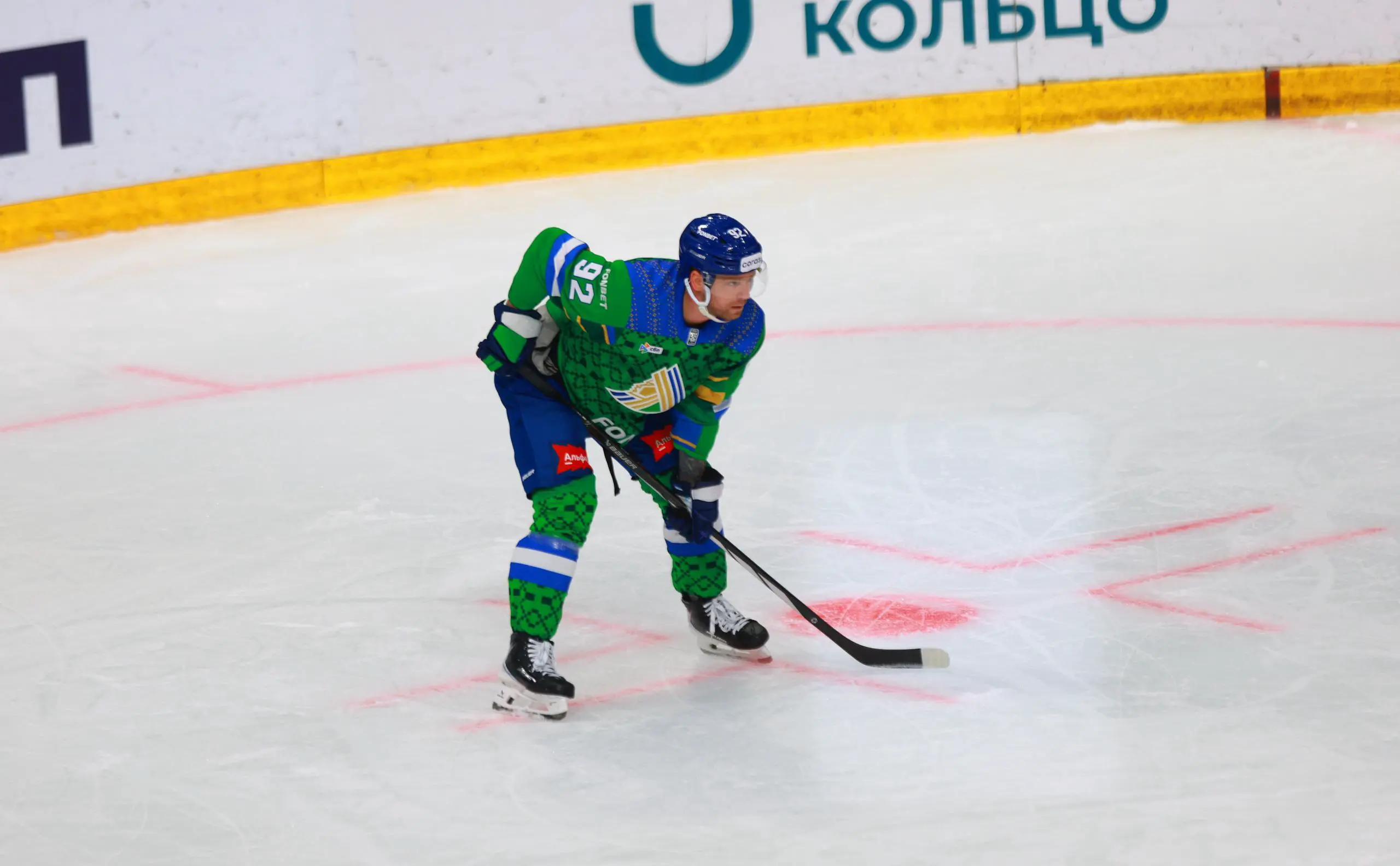 Евгений Кузнецов (пресс-служба ХК