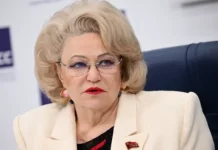 Госдума и Минцифры обсудили запрет соцсетей для детей и опыт Макрона gosduma i minczifry obsudili zapret soczsetej dlya detej i opyt makrona-uralnovosti-ru-0