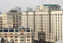 Госдума и Сергей Леонов действуют после трагедии в Новокузнецке gosduma i sergej leonov dejstvuyut posle tragedii v novokuzneczke-uralnovosti-ru-0