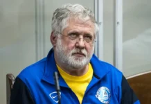 Хищения под следствием – Коломойский, Милованов, Пронин в Раде Украины hishheniya pod sledstviem kolomojskij milovanov pronin v rade ukrainy-uralnovosti-ru-0