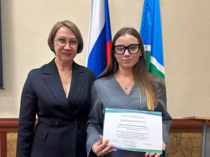 Кузнецова и Лоретц отметили студентов УрГАУ в Свердловской области-0