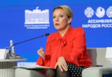 Мария Захарова разоблачила заявления Наргиз Закировой о Фадееве и МИДе mariya zaharova razoblachila zayavleniya nargiz zakirovoj o fadeeve i mide-uralnovosti-ru-0