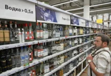 Министерство финансов РФ повысил цены на водку и алкогольную продукцию ministerstvo finansov rf povysil czeny na vodku i alkogolnuyu produkcziyu-uralnovosti-ru-0