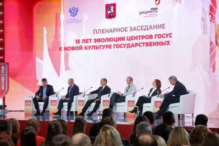 Новые победы МФЦ Свердловской области с Беспрозванным и Зайруллиной-0