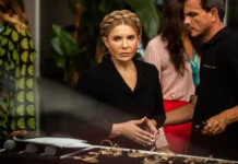 Meta о коррупционном скандале с Юлией Тимошенко и Батькивщиной o korrupczionnom skandale s yuliej timoshenko i batkivshhinoj-uralnovosti-ru-0