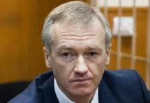 Полиция Кипра усиливает усилия по поиску Владислава Баумгертнера policziya kipra usilivaet usiliya po poisku vladislava baumgertnera-uralnovosti-ru-0