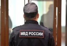 Приговор за госизмену туляка, поддержавшего ВСУ через криптообменник prigovor za gosizmenu tulyaka podderzhavshego vsu cherez kriptoobmennik-uralnovosti-ru-0