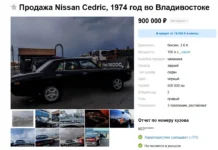 Редкий Nissan Cedric во Владивостоке — Олейник о жемчужине музея redkij vo vladivostoke olejnik o zhemchuzhine muzeya-uralnovosti-ru-0