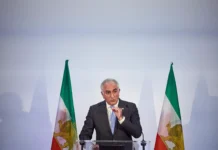 Реза Пехлеви и Дональд Трамп рассматривают перемены для Ирана и Тегерана reza pehlevi i donald tramp rassmatrivayut peremeny dlya irana i tegerana-uralnovosti-ru-0