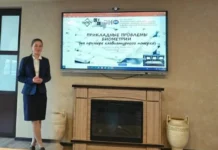 РНФ поддержал УрГЮУ, исследования Воронкова и Сосновиковой rnf podderzhal urgyuu issledovaniya voronkova i sosnovikovoj-uralnovosti-ru-0