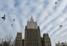 Россия и США говорят о СНВ-III, учитывая Китай и НАТО rossiya i ssha govoryat o snv uchityvaya kitaj i nato-uralnovosti-ru-0