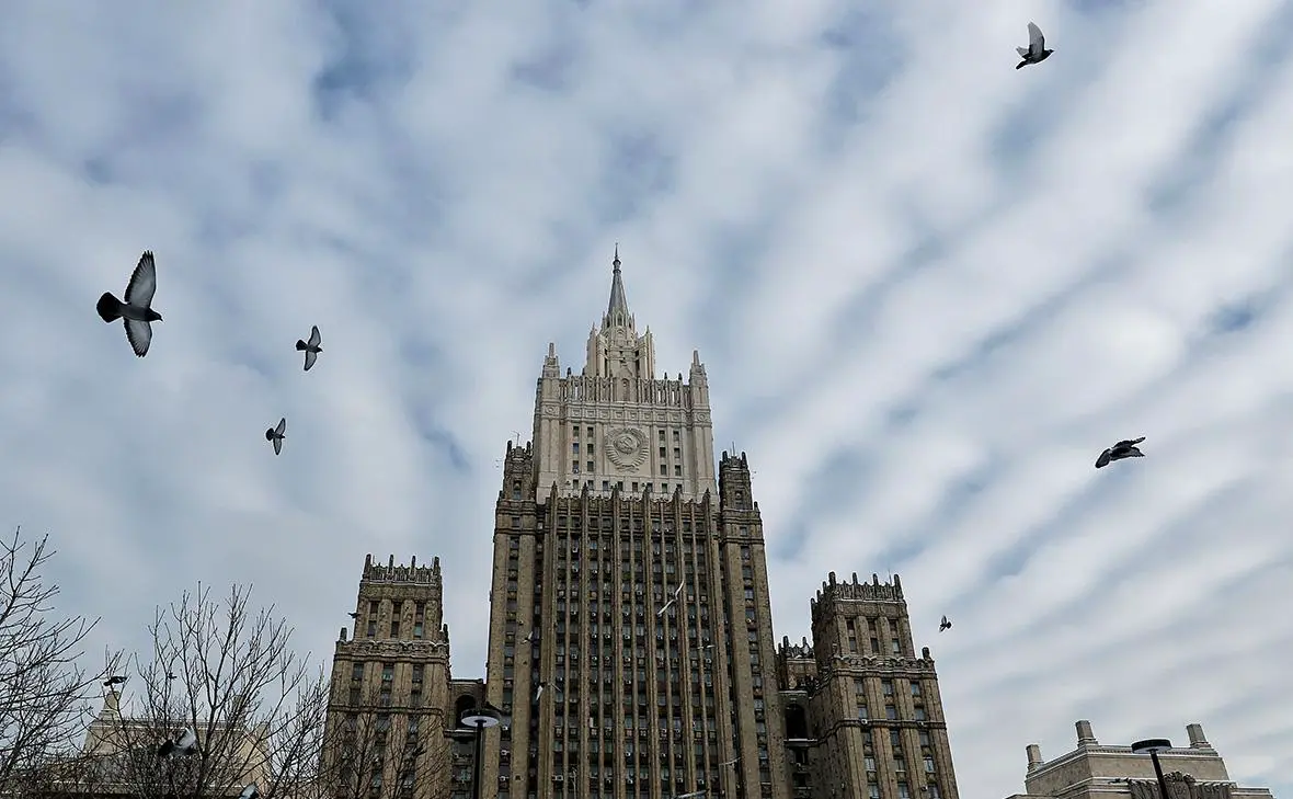 Министерство иностранных дел Российской Федерации, Москва (Андрей Любимов / РБК)