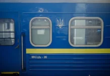 Укржелдорога сообщила о сильных задержках поездов в Одесской области ukrzheldoroga soobshhila o silnyh zaderzhkah poezdov v odesskoj oblasti-uralnovosti-ru-0