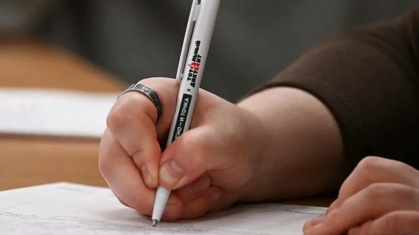 Столицей «Тотального диктанта» в 2026 году стал Улан-Удэ