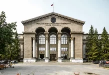 УрФУ, Илья Обабков и ЕВРАЗ вносят вклад в развитие Урала urfu ilya obabkov i evraz vnosyat vklad v razvitie urala-uralnovosti-ru-0