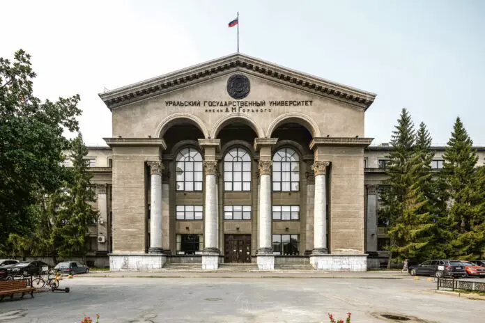 УрФУ, Илья Обабков и ЕВРАЗ вносят вклад в развитие Урала-0