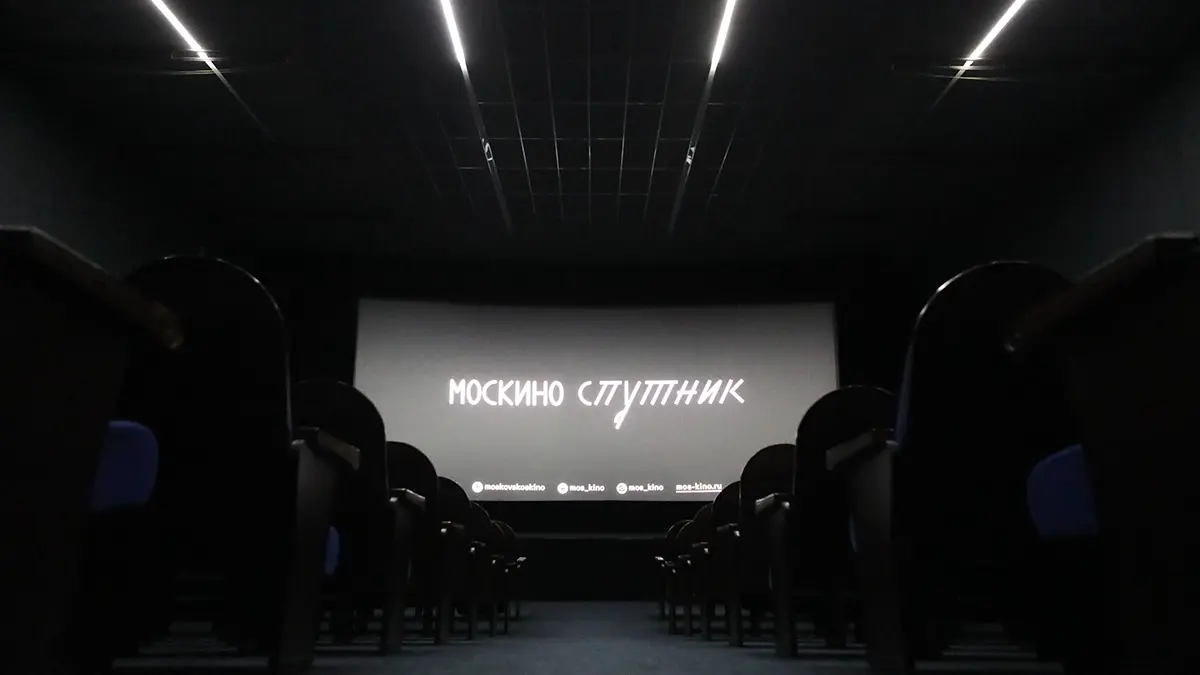 В кинопарке «Москино» создали натурную площадку для фильма «Щекотун»