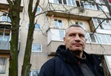 Виталий Кличко сообщил о темноте в Киеве после ударов по ТЭЦ-4, ТЭЦ-5 и ТЭЦ-6 vitalij klichko soobshhil o temnote v kieve posle udarov po tecz4 tecz5 i tecz6-uralnovosti-ru-0