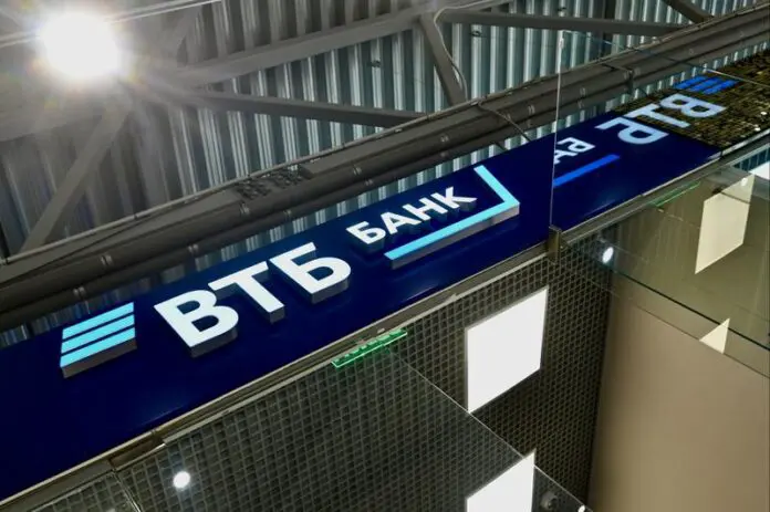 ВТБ Онлайн показал рекордный рост 21%, сотрудничая с Т-банком и МАХ-0