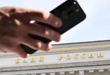 Юрий Силаев из РТУ МИРЭА рассказал, как избегать блокировки переводов yurij silaev iz rtu mirea rasskazal kak izbegat blokirovki perevodov-uralnovosti-ru-0