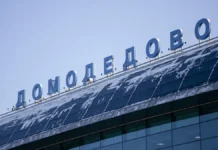 Аэропорты Москвы уверенно справляются с рейсами во время снегопадов aeroporty moskvy uverenno spravlyayutsya s rejsami vo vremya snegopadov-uralnovosti-ru-0