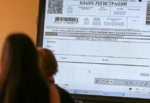 Анзор Музаев объявил историю ключевым ЕГЭ для МГИМО и других вузов anzor muzaev obyavil istoriyu klyuchevym ege dlya mgimo i drugih vuzov-uralnovosti-ru-0