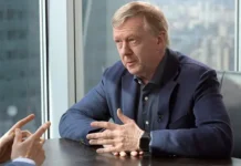 Чубайс, Ельцин, Путин: неудобная правда водоворота перемен 90-х chubajs elczin putin neudobnaya pravda vodovorota peremen 90h-uralnovosti-ru-0