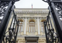 ЦБ РФ повысил курс доллара — позитивные перспективы для рынка czb rf povysil kurs dollara pozitivnye perspektivy dlya rynka-uralnovosti-ru-0