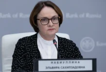 Эльвира Набиуллина и ЦБ демонстрируют успехи против мошенников elvira nabiullina i czb demonstriruyut uspehi protiv moshennikov-uralnovosti-ru-0