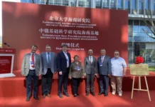 ФИАН, квантовые технологии: Российско-Китайский институт в КНР fian kvantovye tehnologii rossijskokitajskij institut v knr-uralnovosti-ru-0