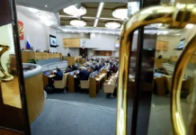 Госдума и Росреестр предлагают продлить гаражную амнистию до 2031 gosduma i rosreestr predlagayut prodlit garazhnuyu amnistiyu do 2031-uralnovosti-ru-0