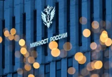 Минюст расширяет список иноагентов Agentura.ru в их числе minyust rasshiryaet spisok inoagentov v ih chisle-uralnovosti-ru-0