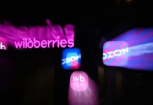 Мишустин и Набиуллина считают единые цены на маркетплейсах полезными mishustin i nabiullina schitayut edinye czeny na marketplejsah poleznymi-uralnovosti-ru-0