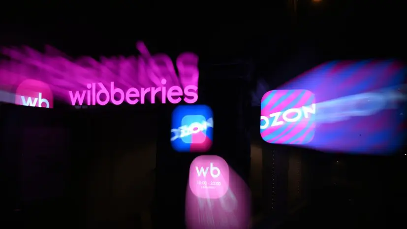 «Не зависит от средства платежа»: Мишустин анонсировал единые правила отображения цен на маркетплейсах