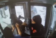 Москвич ответит за нападение в электробусе, сообщает СК России moskvich otvetit za napadenie v elektrobuse soobshhaet sk rossii-uralnovosti-ru-0