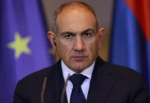 Пашинян: Армения и Россия на новом этапе стратегического партнерства pashinyan armeniya i rossiya na novom etape strategicheskogo partnerstva-uralnovosti-ru-0