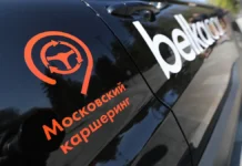 Приключения Ольги и Юрия Торсуева с Делимобилем и Nissan Qashqai priklyucheniya olgi i yuriya torsueva s delimobilem i -uralnovosti-ru-0