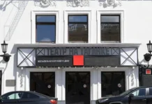 Рыжий, Апексимова и Закарян в центре дел Театра на Таганке ryzhij apeksimova i zakaryan v czentre del teatra na taganke-uralnovosti-ru-0