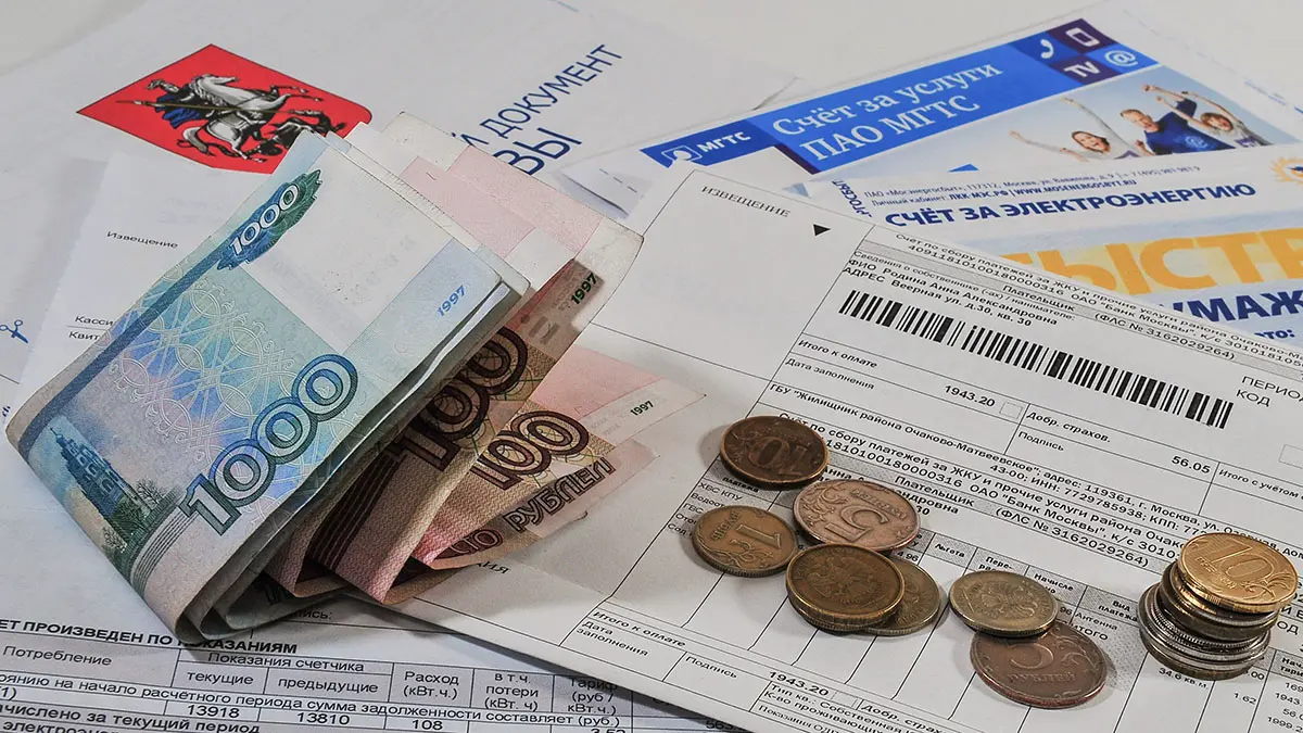 Как изменятся правила оплаты услуг ЖКХ с 1 марта 2026 года
