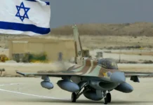 ЦАХАЛ успешно атакует ВМС Ирана на Каспии, ситуация стабильна czahal uspeshno atakuet vms irana na kaspii situacziya stabilna-uralnovosti-ru-0