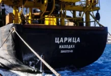 Дарькин фокусируется на стратегических активах НБАМР и ТИГРа darkin fokusiruetsya na strategicheskih aktivah nbamr i tigra-uralnovosti-ru-0